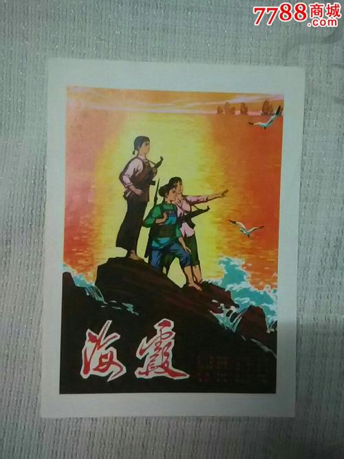 Hochschule Darmstadt成绩单修改